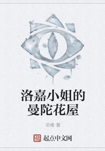荒野壁纸