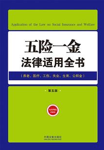 lol职业联赛人物介绍