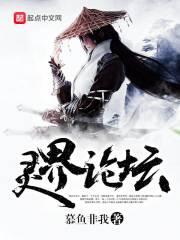 阴阳师副本最牛阵容