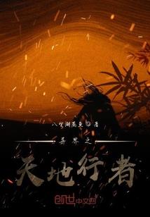 手游mod定做