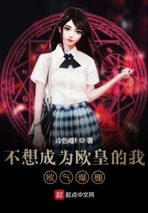 牧童解说我的世界81