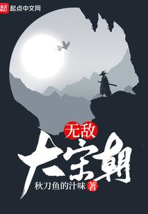阴阳师画师人品
