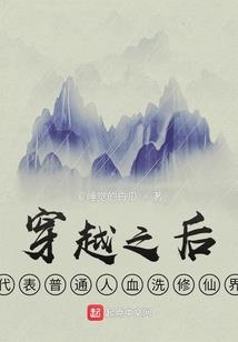 星空mod网站