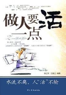 洪兴传奇手游折扣