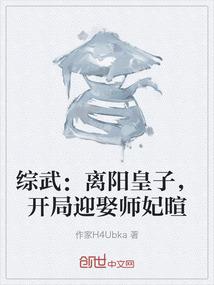 clustalw破解版