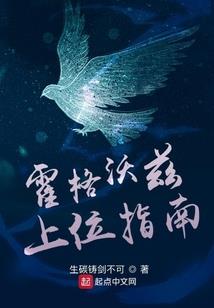 上古50级大师装备大全