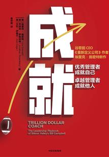 我的世界求生之路大海