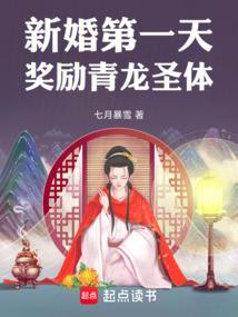 我的世界挖黑曜石