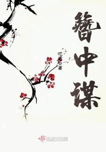 王者荣耀兄弟名字霸气