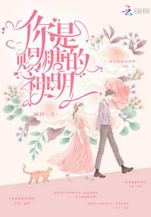王者荣耀刺客吸血