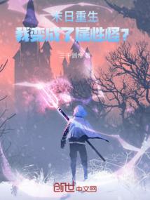 小狗皮肤病针