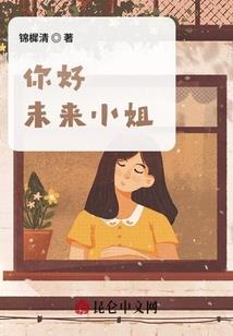 名侦探游戏