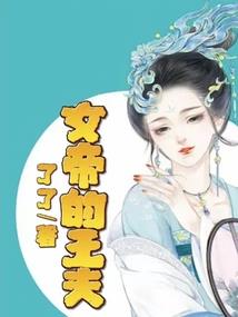 小米梦幻西游多开