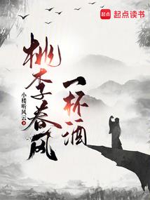 炉石传说牧师皮肤