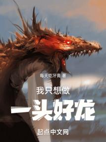 魔兽猎人群兽奔腾技能