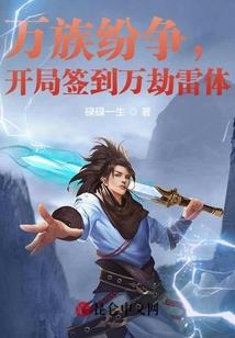 王者韩信台词语音