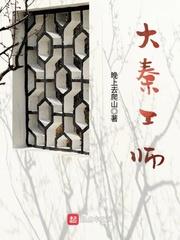 破碎被遗忘的国王破解版