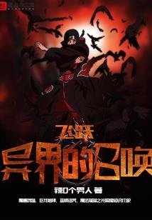 lol师父布置作业