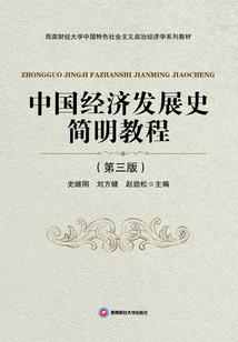 绝地求生里的隐形状态