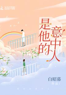 阴阳师 匣中少女御魂