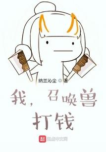 嘉兴南洋职业学院好吗