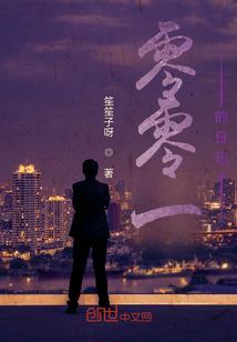 张大仙一打五出装和属性