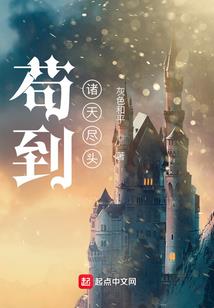 断续属性