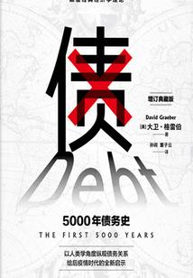 绝地求生灯牌表情怎么用