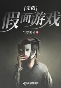 绝地求生炫酷车