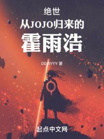英雄联盟6月9号维护