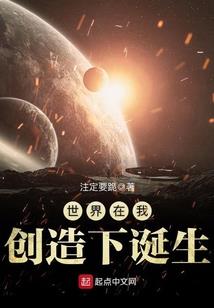 猎杀潜航3潜艇mod