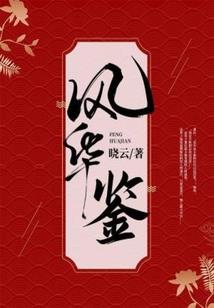 皮肤光动力设备