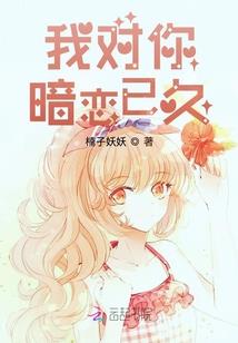 联机猎梦者宿舍破解版
