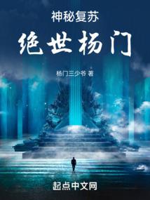 绝地求生怎么听声音