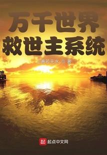他跑车游戏