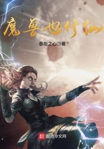 psp美国职业摔跤 全明星