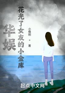 绝地求生求婚
