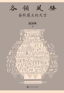 天刀怎么卡红货