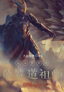 昼夜生存老版本破解版