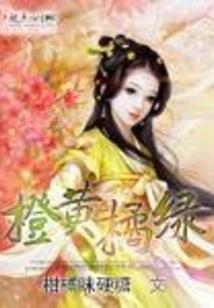 王者荣耀女名字俩字