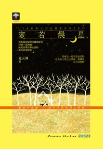 梦幻西游动物武器篮