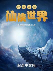 燃油斗地主破解版