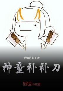 趣播App破解版水视频