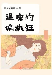 王者老狐狸