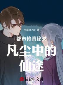限免英雄