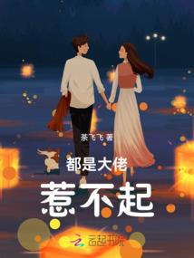 幻想传说ps4
