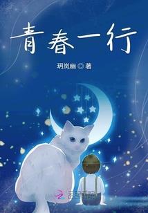 护英雄