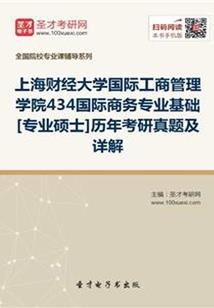 单机虫虫大作战破解版