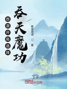 抽火箭皮肤