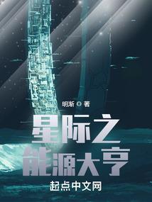 三国经营类游戏